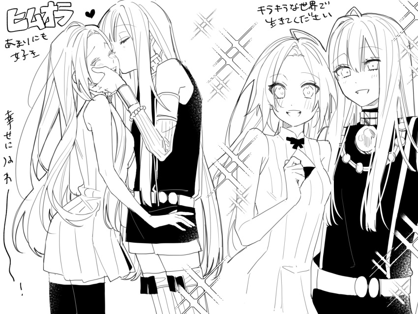 duo, fanart, female, himuka_(olympia_soiree), male, olympia_(olympia_soiree), olympia_soiree, pixiv_id_11338758