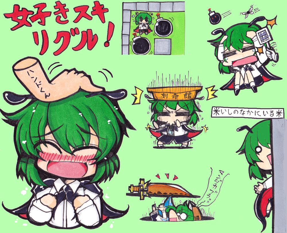 blush, bomb, bomberman, cape, expressions, falling, fly, green_hair