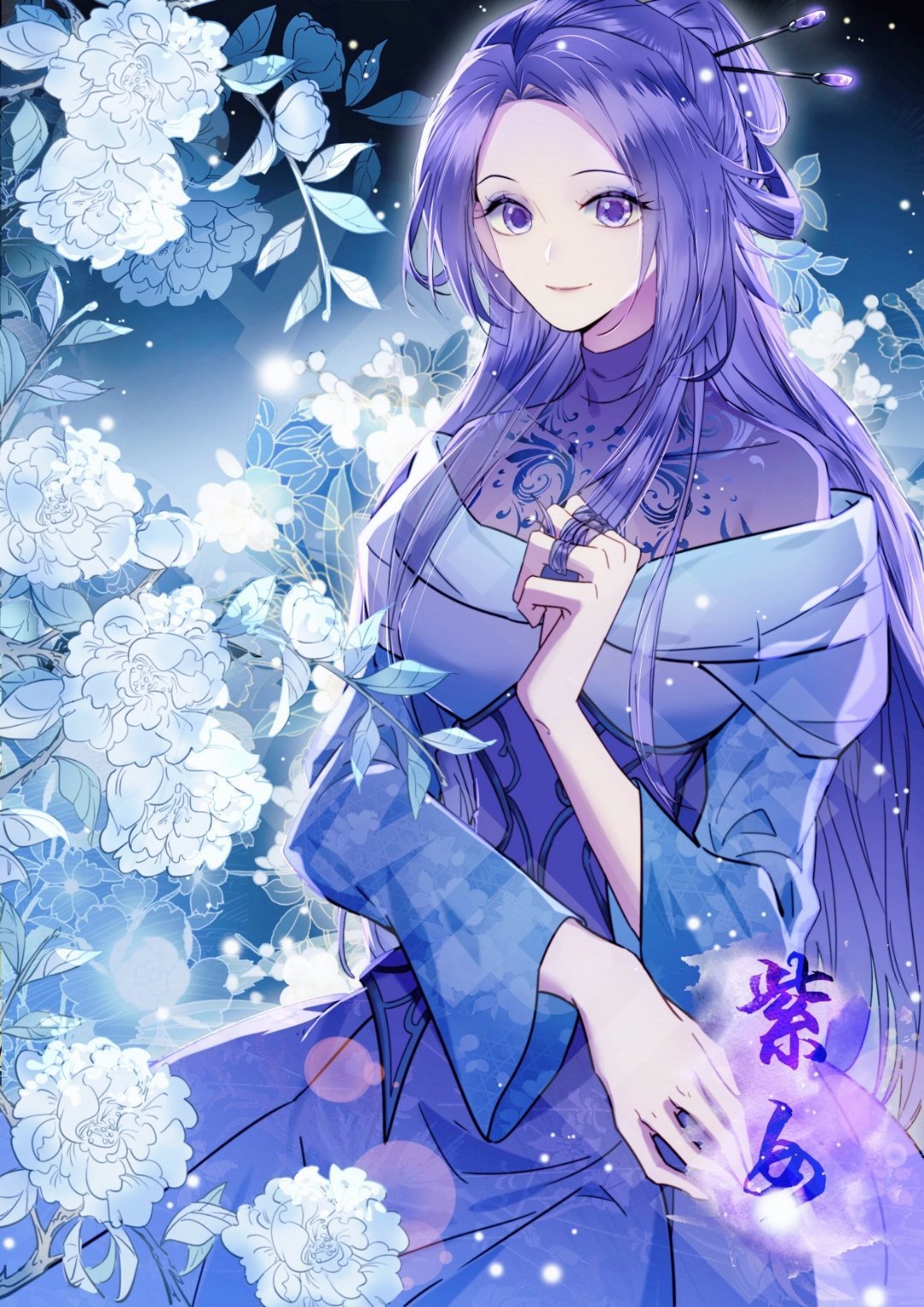 1girl, china_dress, chinese_clothes, dress, flower, hair_bun, highres, hong_shan_shi_ling, long_hair, mature_female, needle, night, purple_dress, purple_hair, qin_shi_ming_yue, smile, violet_eyes, zi_nu_(qin_shi_ming_yue)