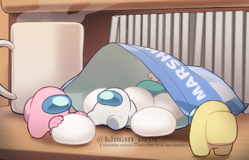 4others, ambiguous_gender, among_us, bag, banana_(among_us), book, commentary_request, crewmate_(among_us)