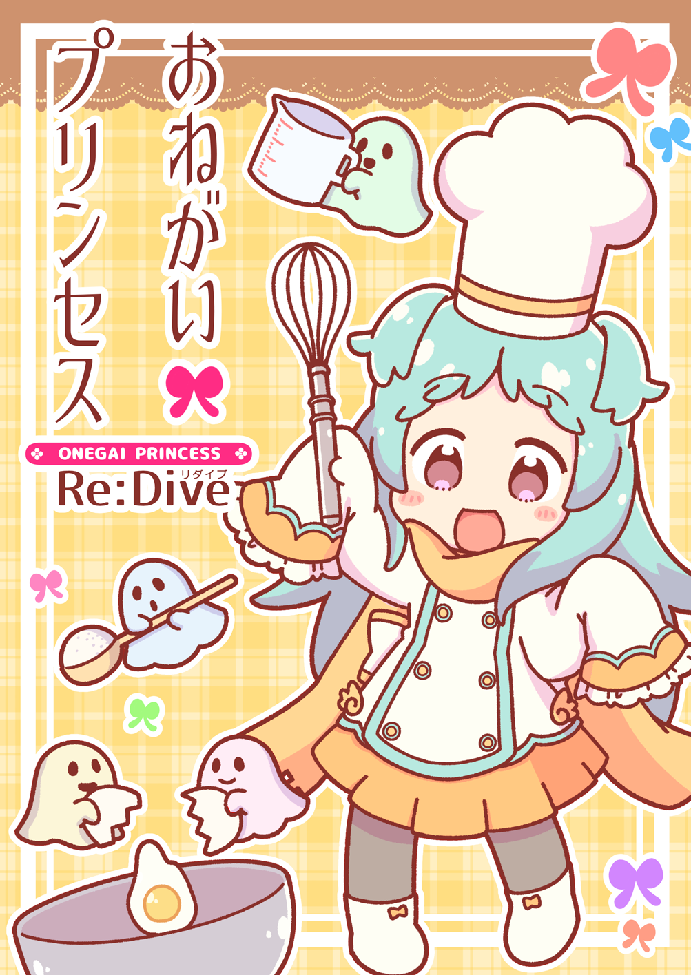 1girl, :d, arm_up, bangs, black_legwear, blue_hair, blush_stickers, boots