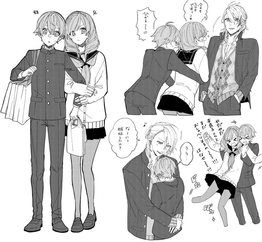 fanart, female, kenka_banchou_otome, male, mirako_yuuta, nakayama_hinako, onigashima_hikaru, pixiv_id_11338758