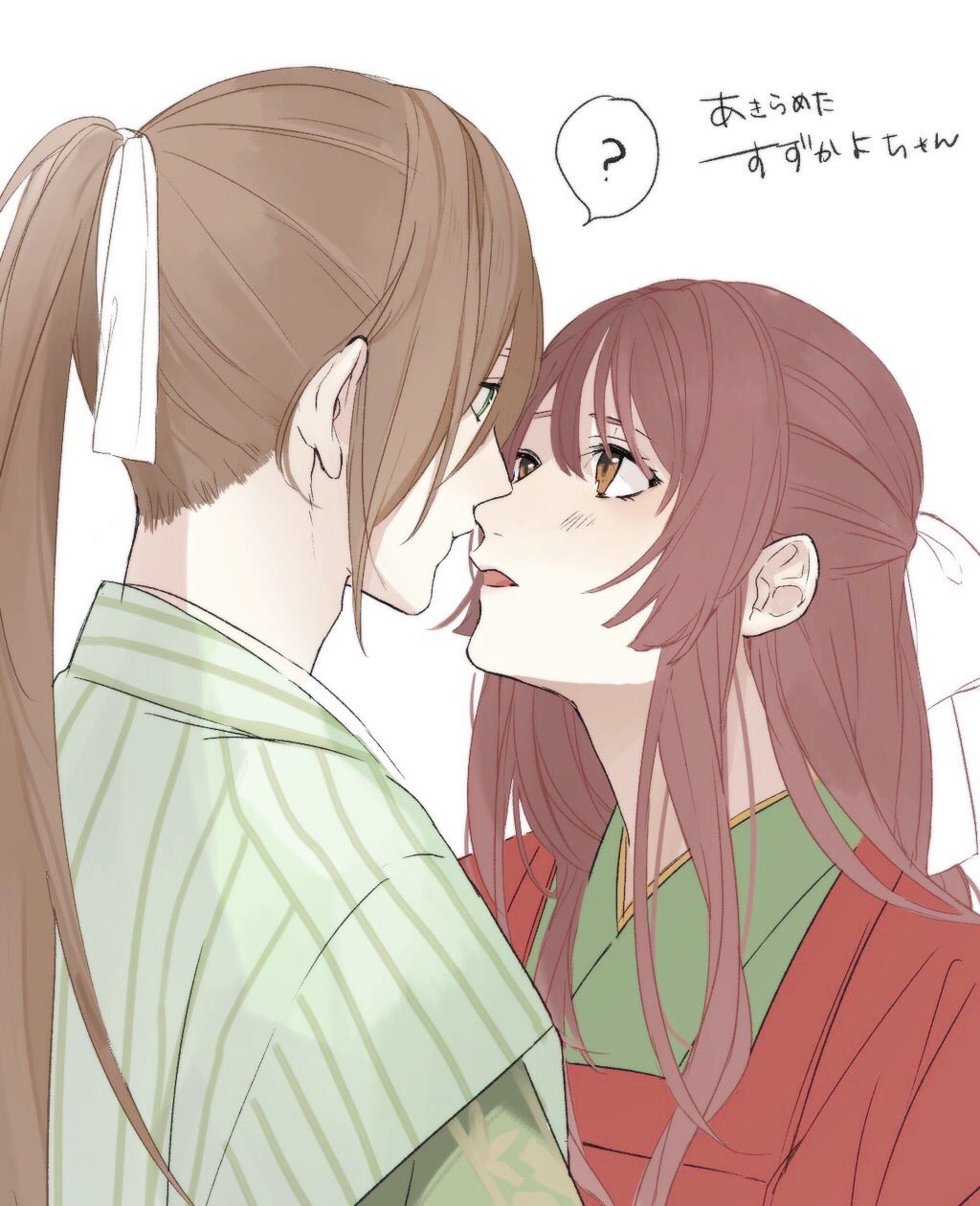 duo, fanart, female, kayo_(ken_ga_kimi), ken_ga_kimi, male, pixiv_id_11338758, suzukake_(ken_ga_kimi)