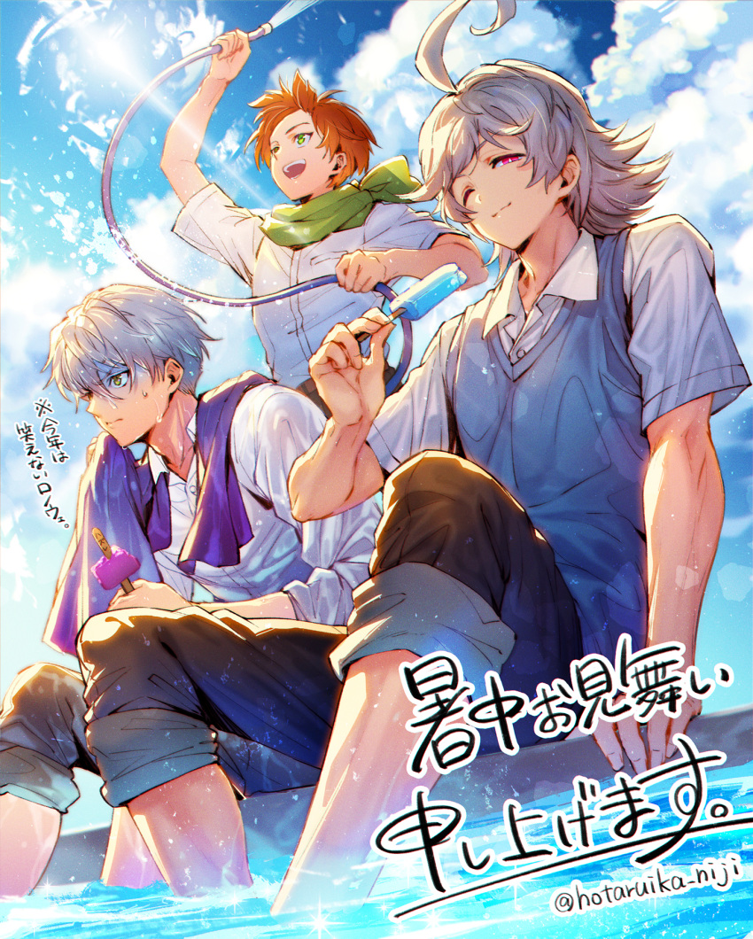 3boys, ahoge, alloces_(megido72), black_pants, brown_hair, commentary_request, day, food