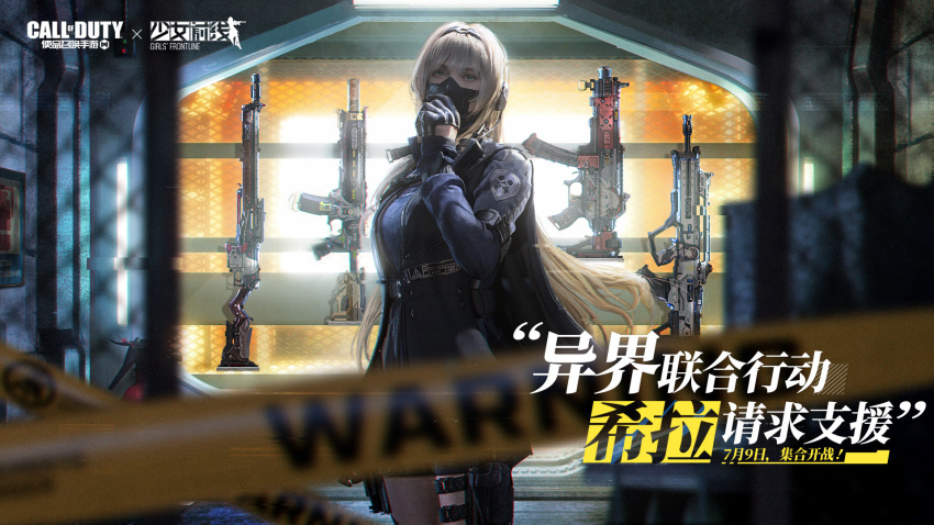 1girl, an-94_(girls'_frontline), an-94_(girls'_frontline)_(cosplay), assault_rifle, bangs, black_gloves, black_hairband, black_vest