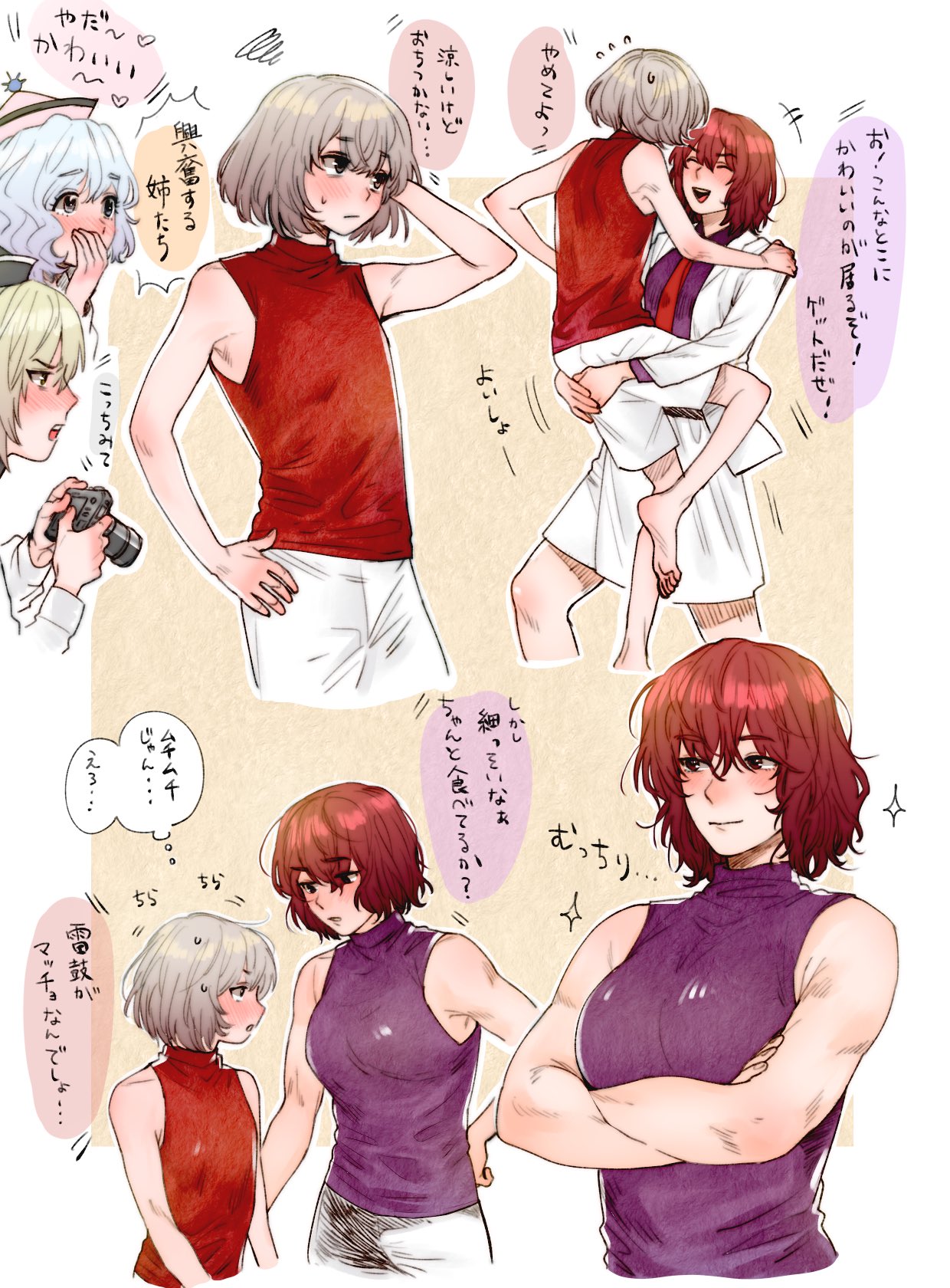 4girls, ^_^, alternate_costume, arm_up, armpit_crease, bangs, barefoot, black_headwear, blonde_hair, blush, breasts, camera, closed_eyes, closed_mouth, coat, commentary_request, covering_mouth, crossed_arms, flat_chest, frills, hand_on_hip, hand_to_own_mouth, happy, highres, holding, holding_camera, horikawa_raiko, jacket, large_breasts, lifting_person, light_blue_hair, light_brown_hair, long_sleeves, lunasa_prismriver, lyrica_prismriver, merlin_prismriver, miyamoto_(dominocube6), multiple_girls, necktie, open_mouth, outside_border, pink_background, purple_shirt, red_eyes, red_necktie, redhead, ribbed_sweater, shirt, short_hair, short_shorts, shorts, siblings, sisters, sparkle, standing, sweater, toned, touhou, translated, white_coat, white_shorts, yuri