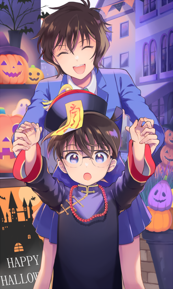 0apple00, 1boy, 1girl, :d, :o, ^_^, arms_up, bangs, bat, black-framed_eyewear, blazer, blue_eyes, blue_jacket, blue_skirt, brown_hair, child, chinese_clothes, closed_eyes, collared_shirt, commentary_request, edogawa_conan, english_text, eyebrows_visible_through_hair, facing_viewer, fingernails, flower_pot, ghost, glasses, green_necktie, halloween, halloween_costume, happy, happy_halloween, hat, house, jack-o'-lantern, jacket, jewelry, jiangshi_costume, long_sleeves, looking_at_viewer, meitantei_conan, messy_hair, miniskirt, necklace, necktie, ofuda, open_mouth, outdoors, plant, pleated_skirt, potted_plant, pumpkin, qing_guanmao, school_uniform, sera_masumi, shirt, short_hair, skirt, smile, standing, teeth, teitan_high_school_uniform, upper_teeth, white_shirt
