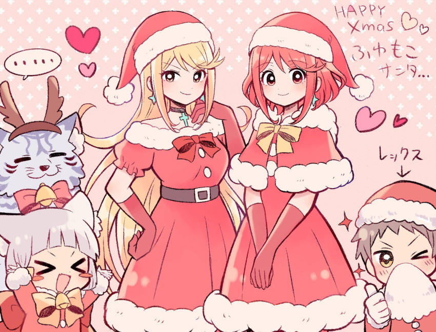 >_<, 1boy, 3girls, :d, antlers, bangs, blonde_hair, blush_stickers, brown_hair, capelet, choker, christmas, closed_mouth, cute, dress, dromarch_(xenoblade), fake_antlers, fake_beard, fake_facial_hair, gloves, hat, highres, long_hair, moe, monolith_soft, multiple_girls, mythra_(xenoblade), nia_(xenoblade), nintendo, pyra_(xenoblade), red_dress, red_gloves, redhead, reindeer_antlers, rex_(xenoblade), santa_costume, santa_dress, santa_hat, smile, swept_bangs, tiger, very_long_hair, xenoblade_chronicles_(series), xenoblade_chronicles_2, yataba