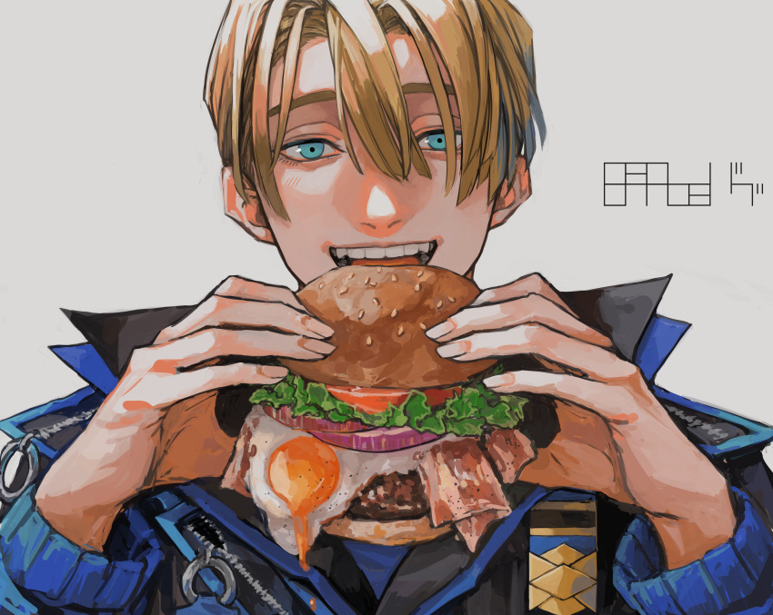 1boy, absurdres, bacon, bangs, black_jacket, blonde_hair, blue_eyes, blue_jacket