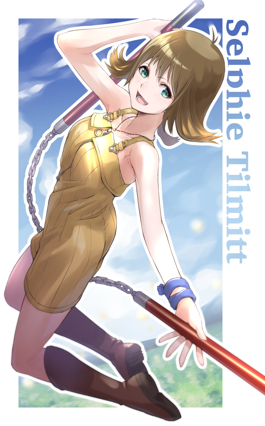 1girl, :d, absurdres, antenna_hair, arm_up, armpits, bangs, bare_shoulders