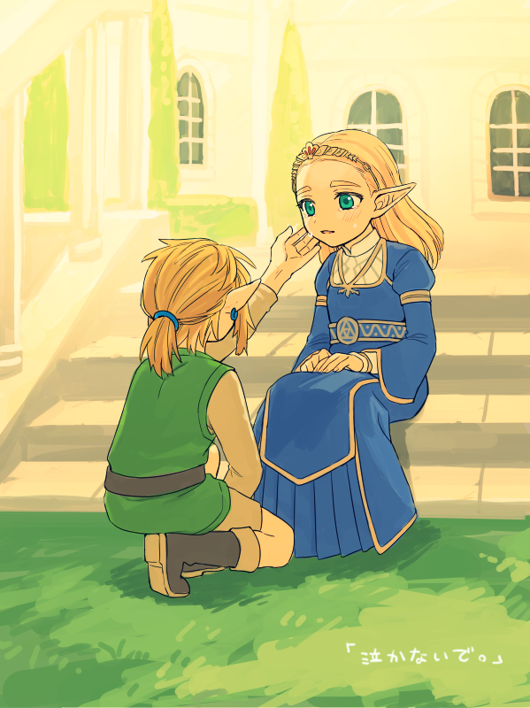 1boy, 1girl, arm_up, belt, blonde_hair, blue_dress, blush, boots