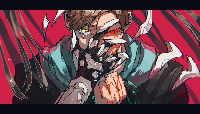 1boy, bbbb_fex, black_gloves, black_jacket, blood, blood_from_eyes, blue_hoodie, clenched_hand