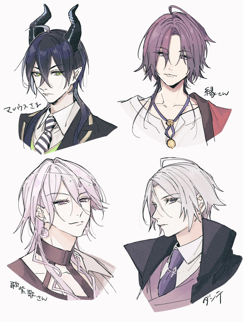 cendrillon_palika, crossover, dante_falzone, fanart, kashika_galle, male, olympia_soiree, piofiore_no_banshou