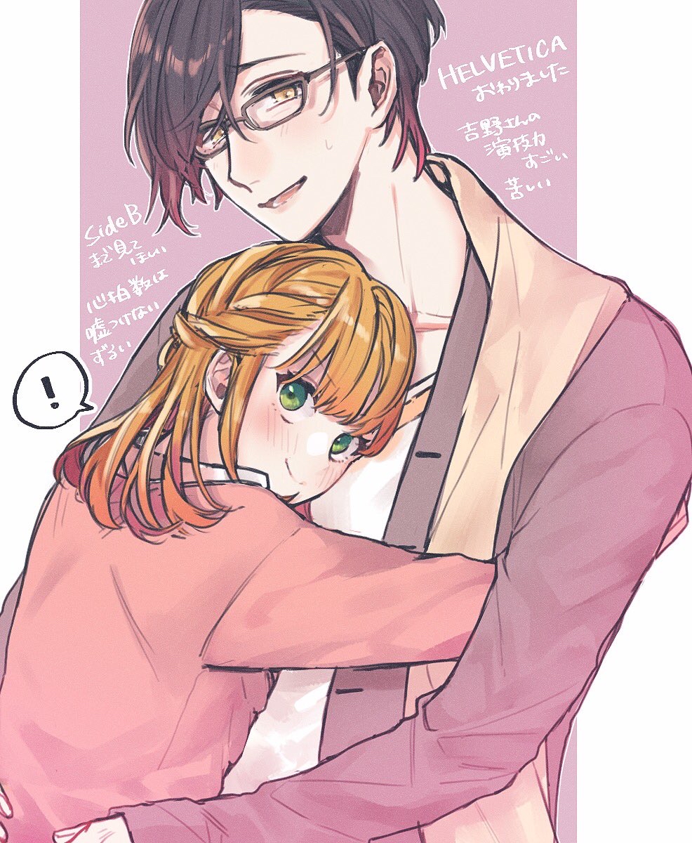 bustafellows, duo, fanart, female, helvetica_orsted, pixiv_id_11338758, teuta_bridges