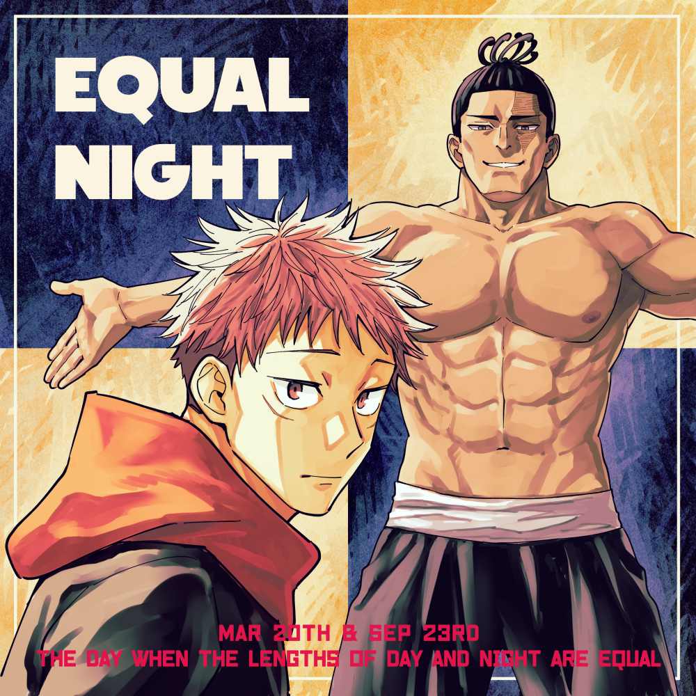 2boys, abs, arms_at_sides, black_hair, english_text, hood, hood_down, itadori_yuuji