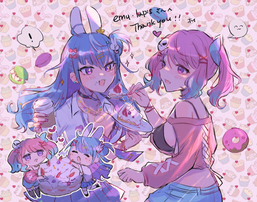!, 2girls, animal_ears, bangs, blue_hair, breasts, cake, commission