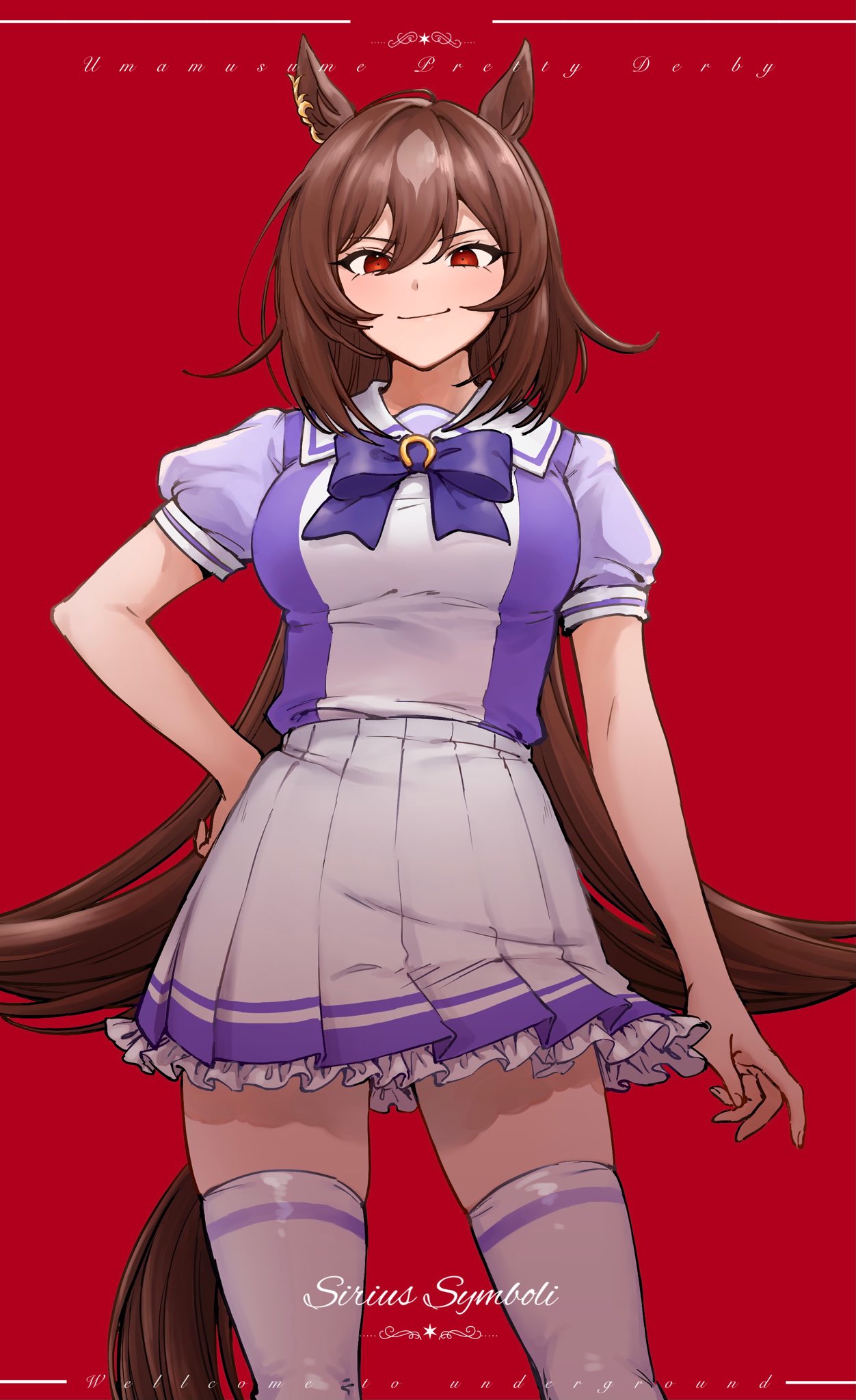 1girl, animal_ears, bow, bowtie, breasts, brown_hair, character_name, closed_mouth, copyright_name, frilled_skirt, frills, hair_between_eyes, hand_on_hip, highres, horse_ears, horse_girl, horse_tail, horseshoe_ornament, kumeri_meiko, large_breasts, long_hair, looking_at_viewer, miniskirt, pleated_skirt, puffy_short_sleeves, puffy_sleeves, purple_bow, purple_bowtie, purple_shirt, red_eyes, sailor_collar, sailor_shirt, school_uniform, serafuku, shirt, short_sleeves, sirius_symboli_(umamusume), skirt, smile, solo, standing, summer_uniform, tail, thigh-highs, tracen_school_uniform, umamusume, very_long_hair, white_legwear, white_skirt