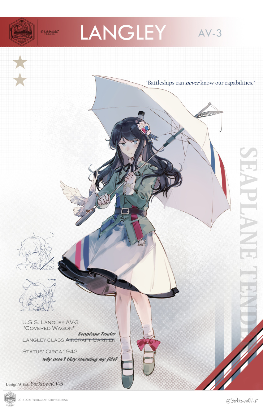 1girl, absurdres, bird, black_hair, black_skirt, character_name, english_text, green_jacket