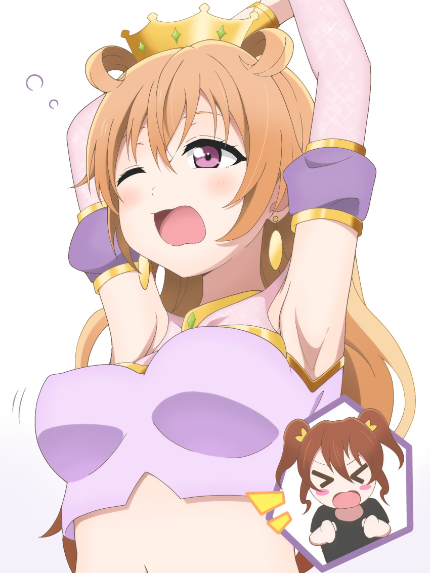 2girls, armpits, blush_stickers, bracelet, breasts, brown_hair, butterfly_(love_live!), commentary