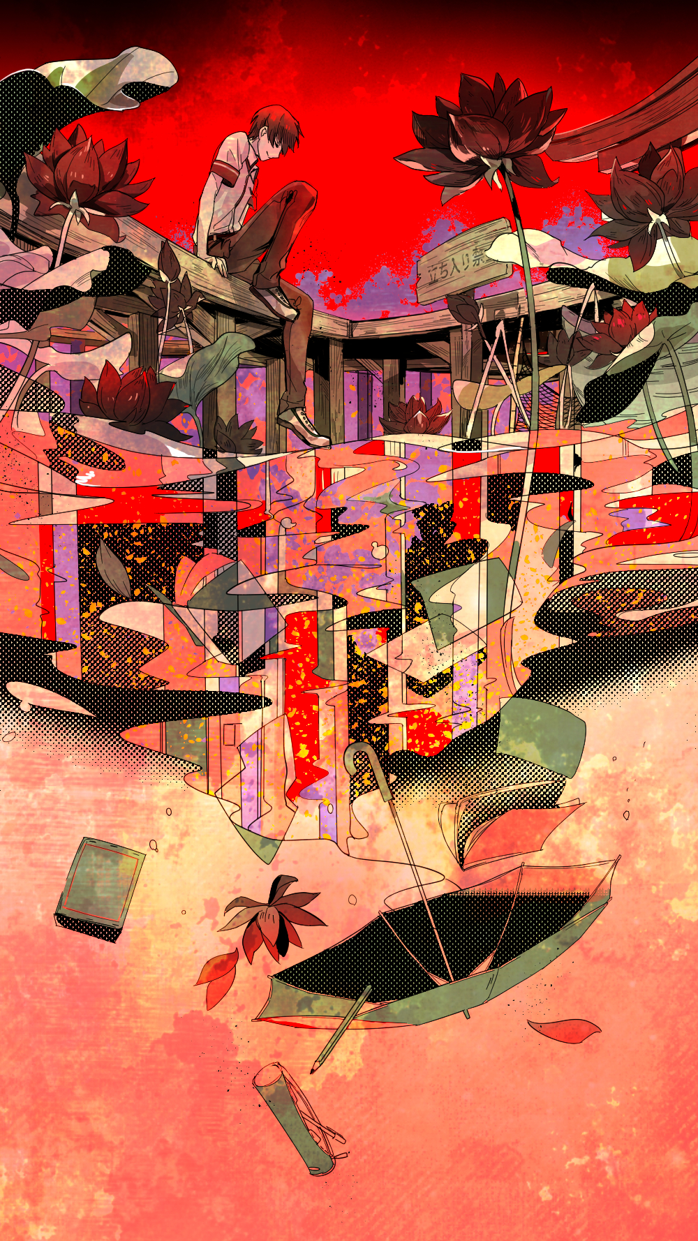 fanart, hirose_yuuki_(kaeru_batake), kaeru_batake_de_tsukamaete, male, pixiv_id_5280825, solo