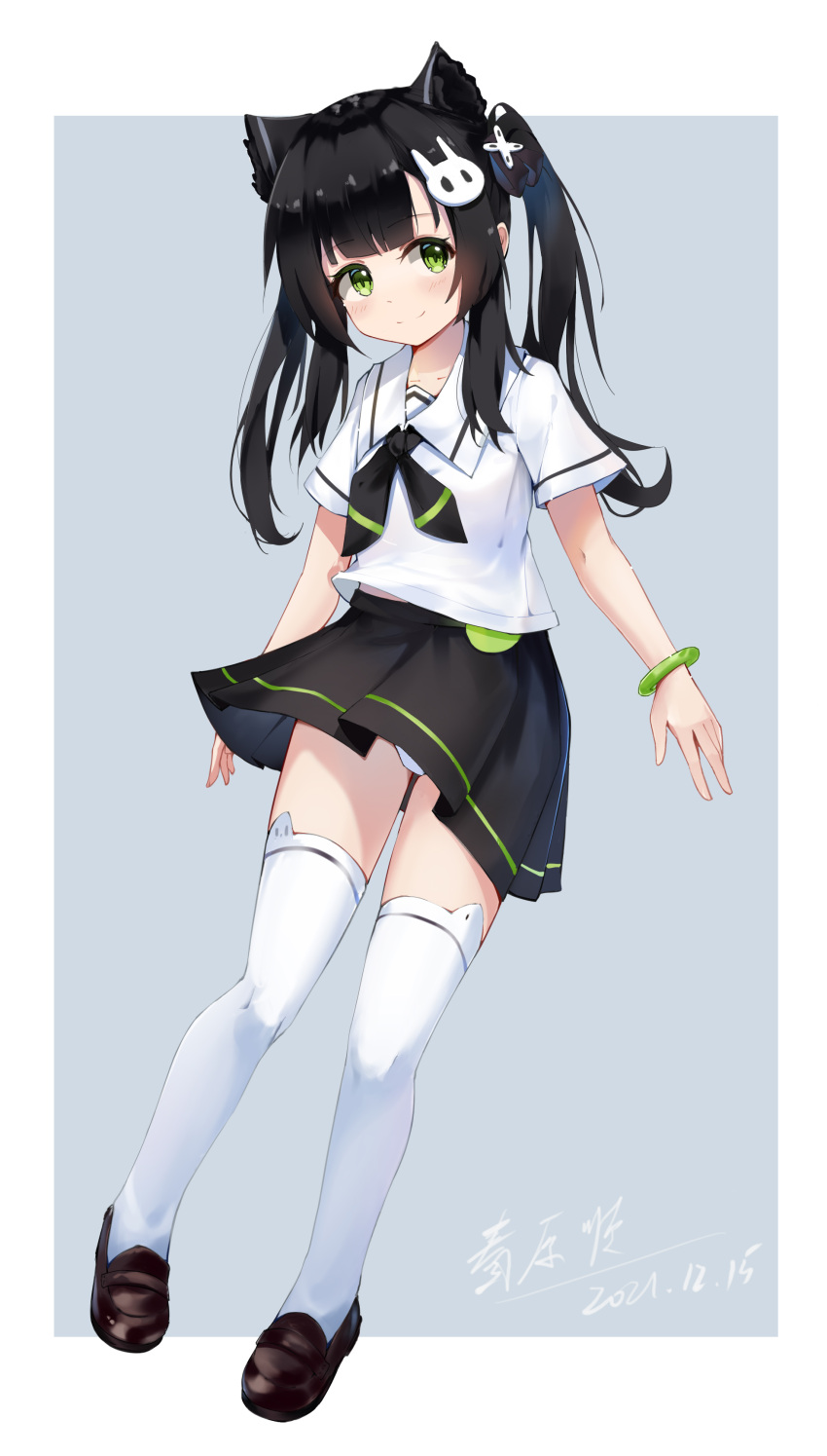 1girl, absurdres, animal_ear_fluff, animal_ears, black_hair, black_skirt, blue_archive, bracelet