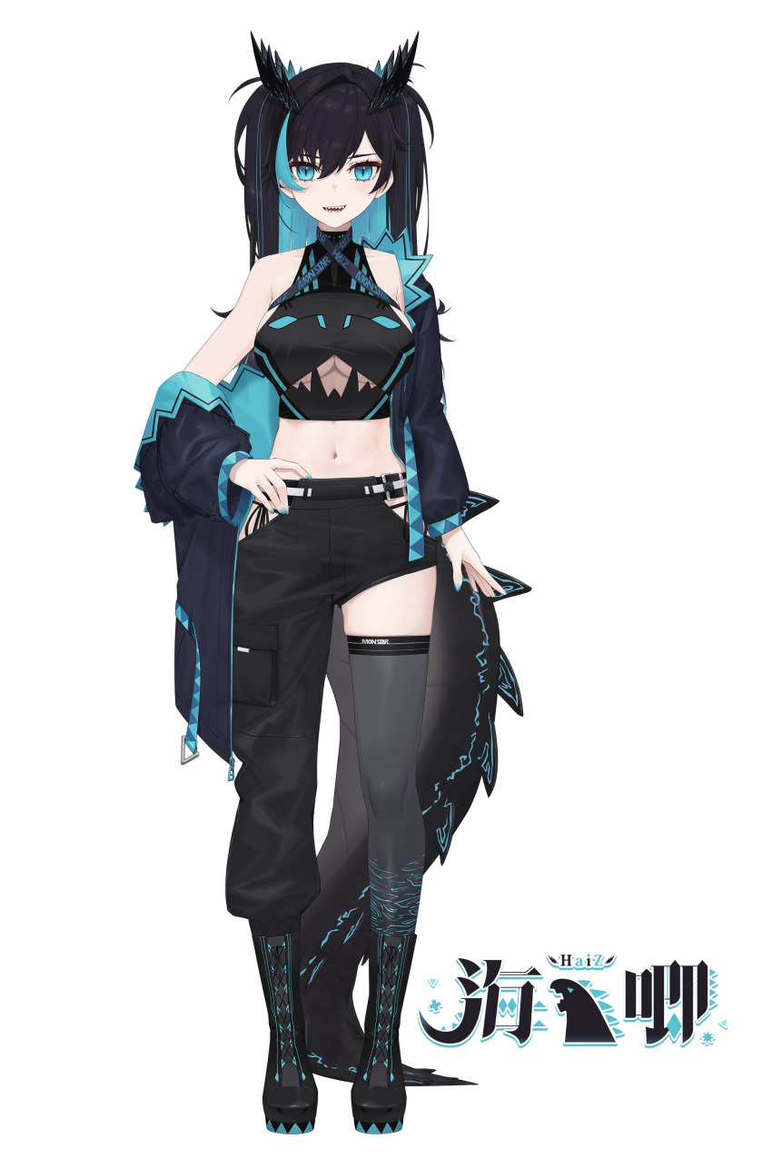 1girl, absurdres, asymmetrical_clothes, bare_arms, black_footwear, black_hair, black_pants, blue_eyes
