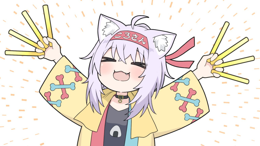 >_<, 1girl, ahoge, animal_ears, awokani, between_fingers, bone_print, cat_ears