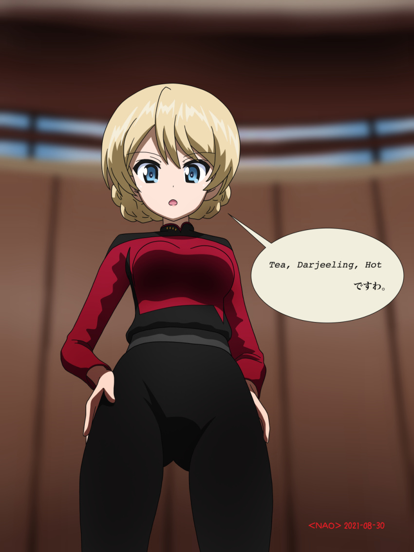 1girl, bangs, blonde_hair, blue_eyes, blurry, blurry_background, braid, check_translation