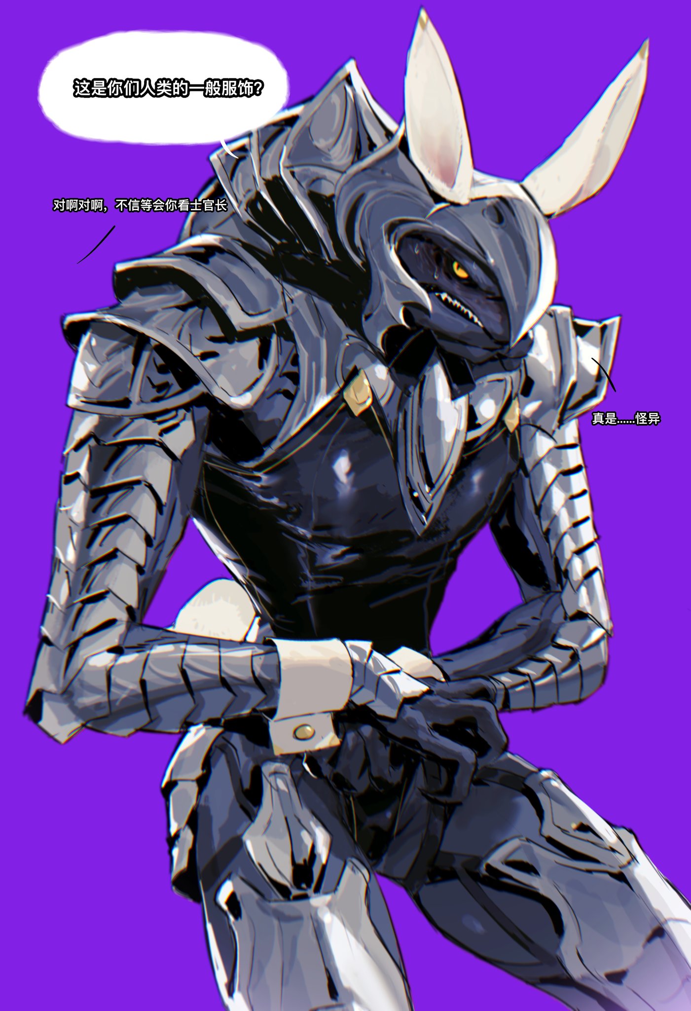 1boy, alien, animal_ears, annoyed, arbiter, armor, black_eyes, black_leotard, chinese_text, colored_sclera, english_commentary, fake_animal_ears, halo_(series), highres, leotard, looking_at_viewer, male_playboy_bunny, no_humans, science_fiction, solo, sweat, taocan_shisi_hao, thel'vadam, wrist_cuffs, yellow_sclera