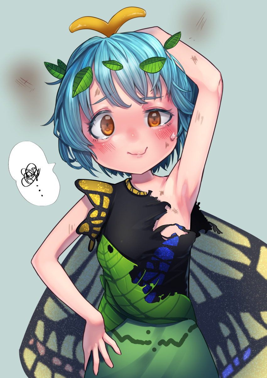 1girl, antennae, aqua_hair, blush, butterfly_wings, closed_mouth, dress, eternity_larva