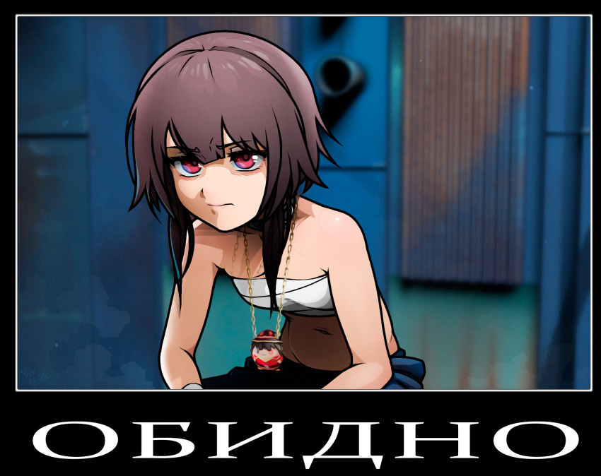 1girl, alternate_costume, bandages, bangs, bare_shoulders, black_border, border, brown_hair