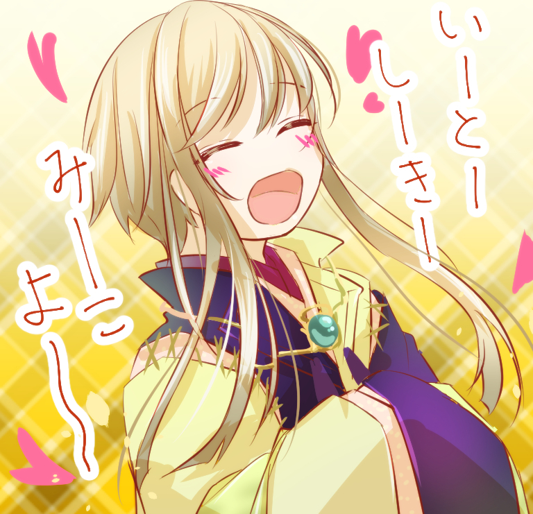 fanart, hagio_kudan, harukanaru_toki_no_naka_de_6, male, pixiv_id_5280825, solo