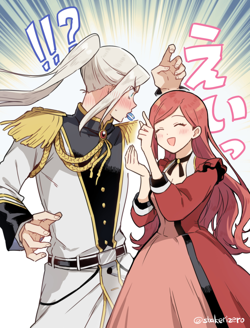 !, !!, 1boy, 1girl, :d, ^_^, aiguillette, arm_up, arthur_beresford, belt, blush, breasts, brooch, choker, closed_eyes, cowboy_shot, dress, emphasis_lines, epaulettes, facing_another, feeding, food, hands_up, hetero, higeki_no_genkyou_tonaru_saikyou_gedou_last_boss_joou_wa_tami_no_tame_ni_tsukushimasu, high_ponytail, jewelry, long_hair, long_sleeves, looking_at_another, macaron, mouth_hold, nose_blush, ponytail, profile, pryde_royale_ivy, red_dress, redhead, shake_sawa, smile, surprised, white_background, white_hair