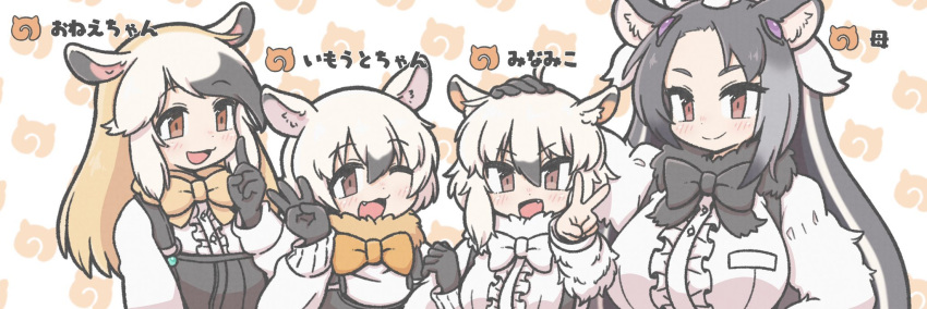 4girls, animal_ears, anteater_ears, bangs, black_hair, blonde_hair, bow, bowtie