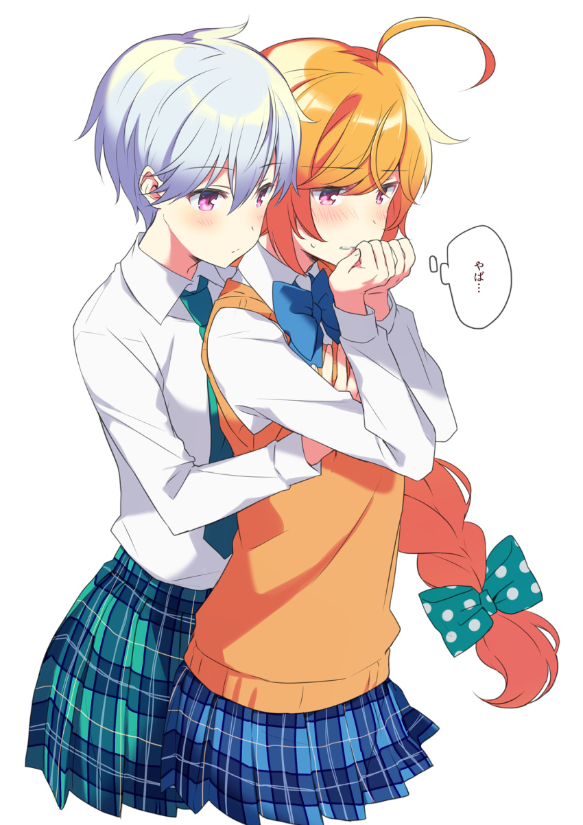 3girls, ahoge, aqua_necktie, bangs, blue_bow, blue_skirt, blush, bow