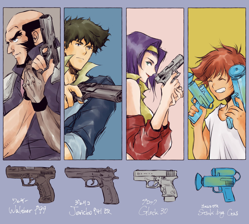 2boys, 2girls, beard, child, cowboy_bebop, dark-skinned_female, dark_skin, edward_wong_hau_pepelu_tivrusky_iv