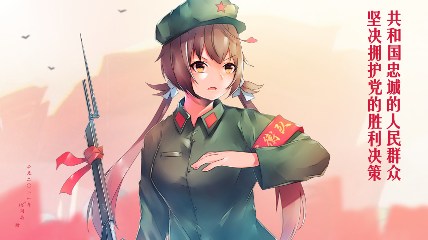 1girl, :o, absurdres, bangs, bayonet, bolt_action, brown_eyes, brown_hair