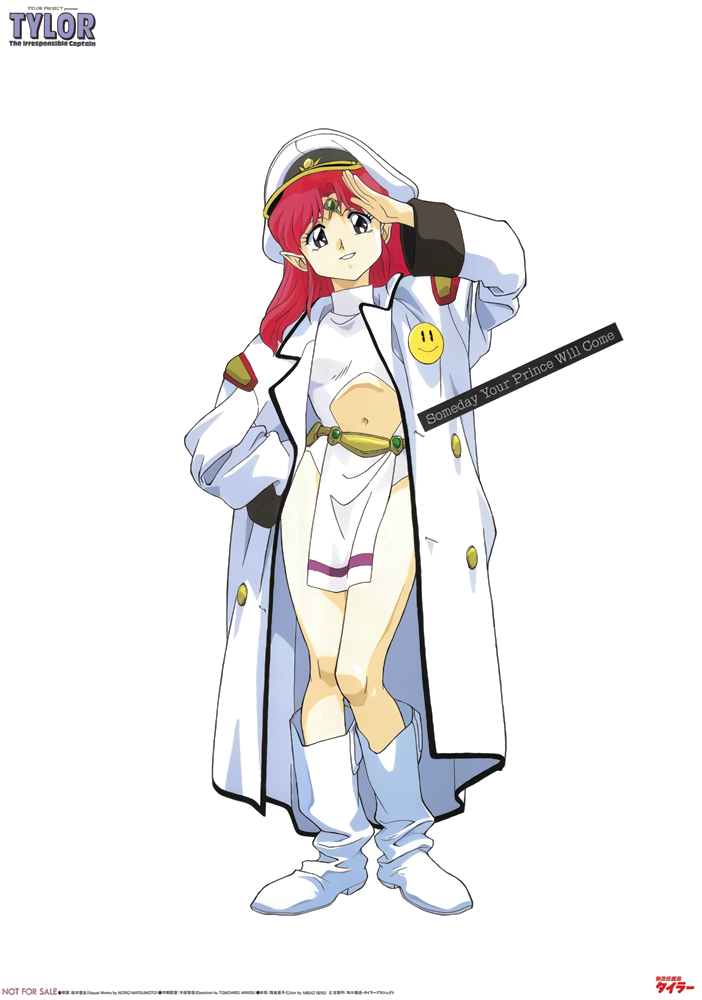 1990s_(style), 1girl, azalyn, boots, brown_eyes, circlet, coat, copyright_name