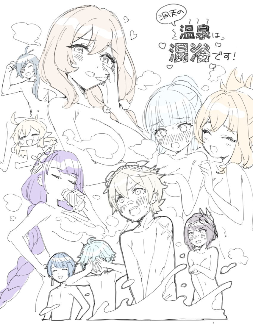 4boys, 6+girls, absurdres, ahoge, antenna_hair, bandaid, bandaid_on_nose, bangs