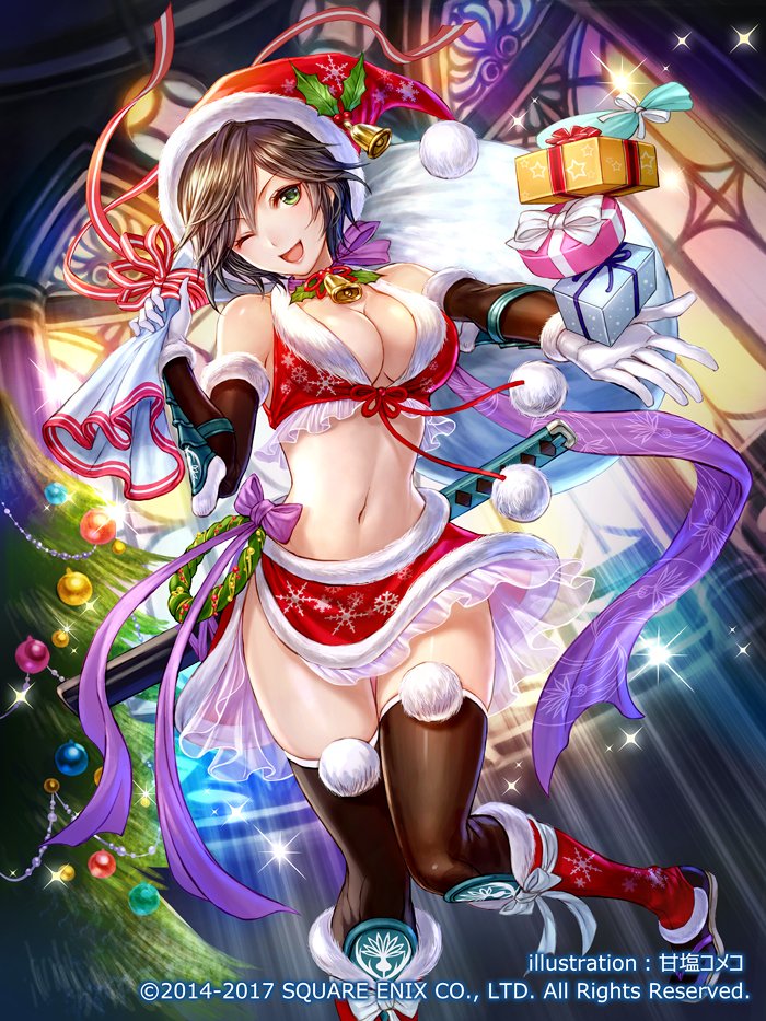 1girl, amazio_komeko, azami_(saga), bell, black_hair, black_legwear, blue_eyes, box