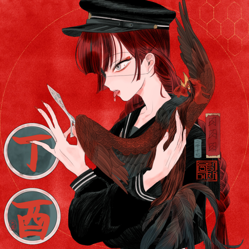 1other, animal, bird, black_serafuku, braid, chicken, chinese_zodiac, eyeliner