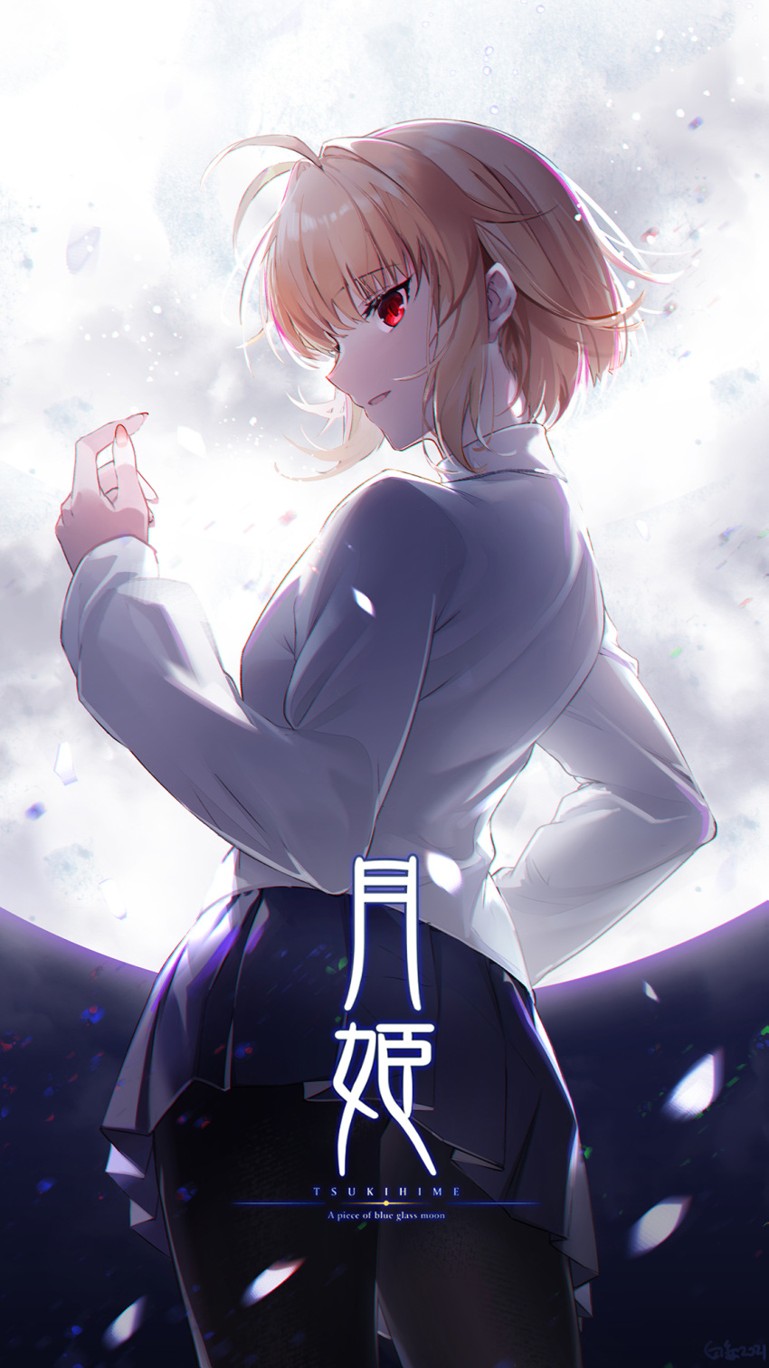 1girl, antenna_hair, arcueid_brunestud, ass, back, backlighting, baisi_shaonian, bangs