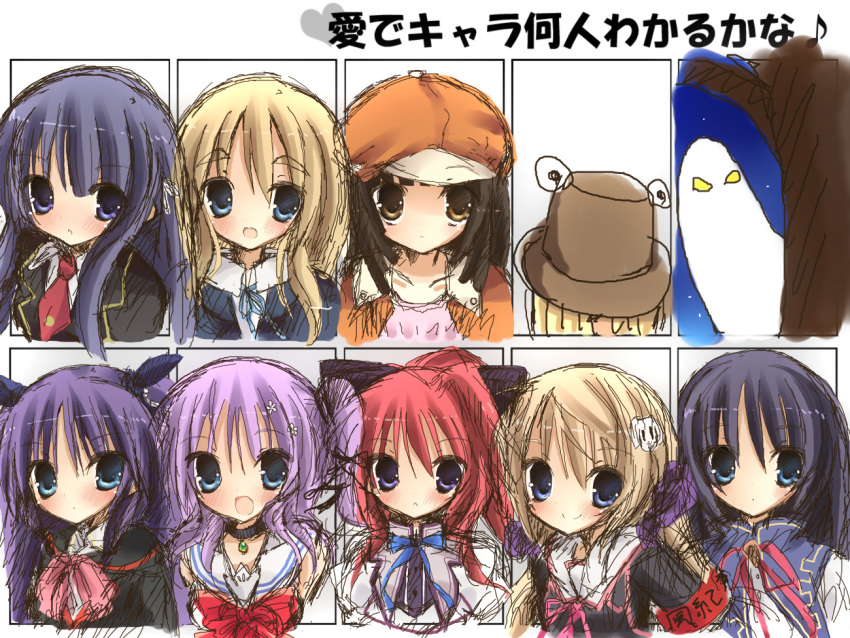 baka_to_test_to_shoukanjuu, bakemonogatari, chargeman_ken!, flyable_heart, inui_sana, iori_(pixiv539579), k-on!, kirishima_shouko, koiiro_soramoyou, kotobuki_tsumugi, little_busters!!, mashiroiro_symphony, mihama_hitsuji, moriya_suwako, natsu_yume_nagisa, sasasegawa_sasami, sengoku_nadeko, shinohara_sera, shirasagi_mayuri, touhou