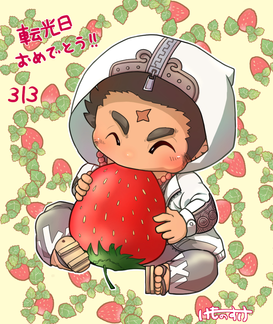 1boy, blush, cheek_bulge, chibi, cross_scar, dark-skinned_male, dark_skin, eating