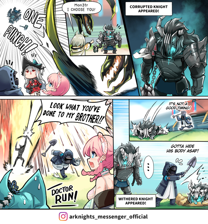 ..., 2boys, 2others, 3girls, ambiguous_gender, arknights, arrow_(projectile), blue_poison_(arknights), blue_poison_(shoal_beat)_(arknights), broken_horn, brothers, burying, corrupted_knight_(arknights), doctor_(arknights), english_text, highres, hm_(hmongt), horns, kal'tsit_(arknights), knight, mon3tr_(arknights), multiple_boys, multiple_girls, multiple_others, official_alternate_costume, right-to-left_comic, shovel, siblings, skadi_(arknights), skadi_the_corrupting_heart_(arknights), sound_effects, speech_bubble, surprised, war_hammer, weapon, withered_knight_(arknights), x_x, yostar