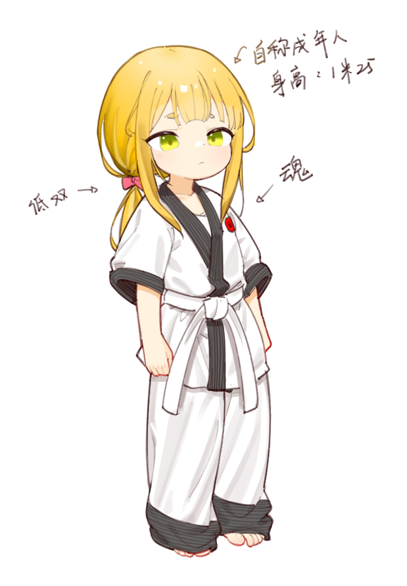 1girl, barefoot, belt, blonde_hair, bow, child, chinese_commentary, commentary_request