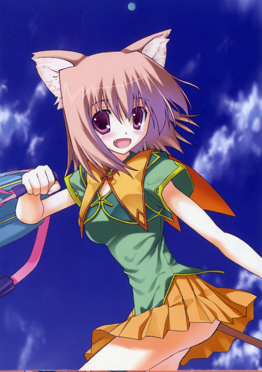 animal_ears, calendar, fixme, ice_&amp;_choco, kokonobi, stitchme, tail