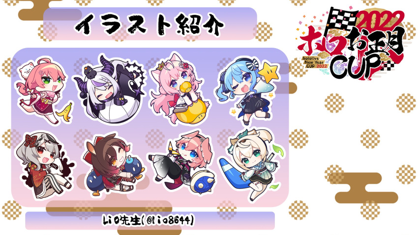 35p_(sakura_miko), 6+girls, :3, :d, ;d, adapted_costume, ahoge, alternate_costume