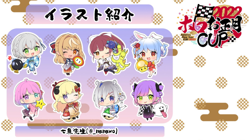 6+girls, :d, ;), ahoge, amane_kanata, animal_ear_fluff, animal_ears, artist_name