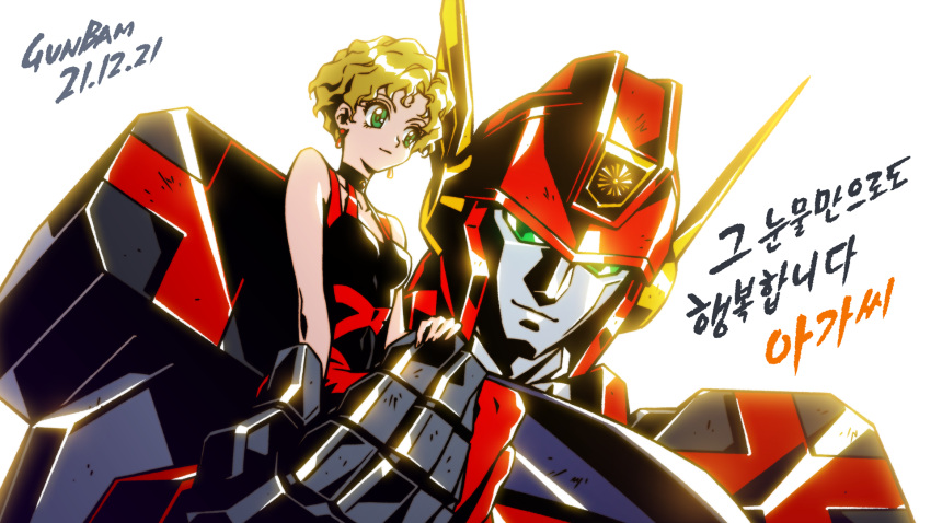 1girl, artist_name, babamba, blonde_hair, breasts, collarbone, dated, duke_(j-decker), green_eyes, highres, korean_text, looking_to_the_side, mecha, medium_breasts, regina_argine, short_hair, sitting, smile, yuusha_keisatsu_j-decker, yuusha_series